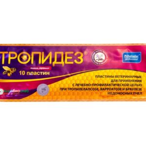 Тропидез (пластины)